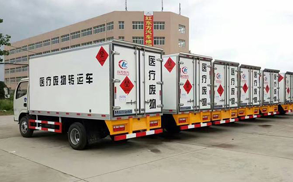 广州危险品物流运输