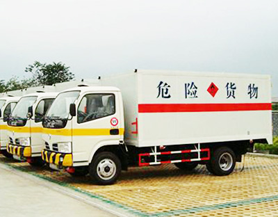 广州危险品运输告诉你危险品运输八项注意
